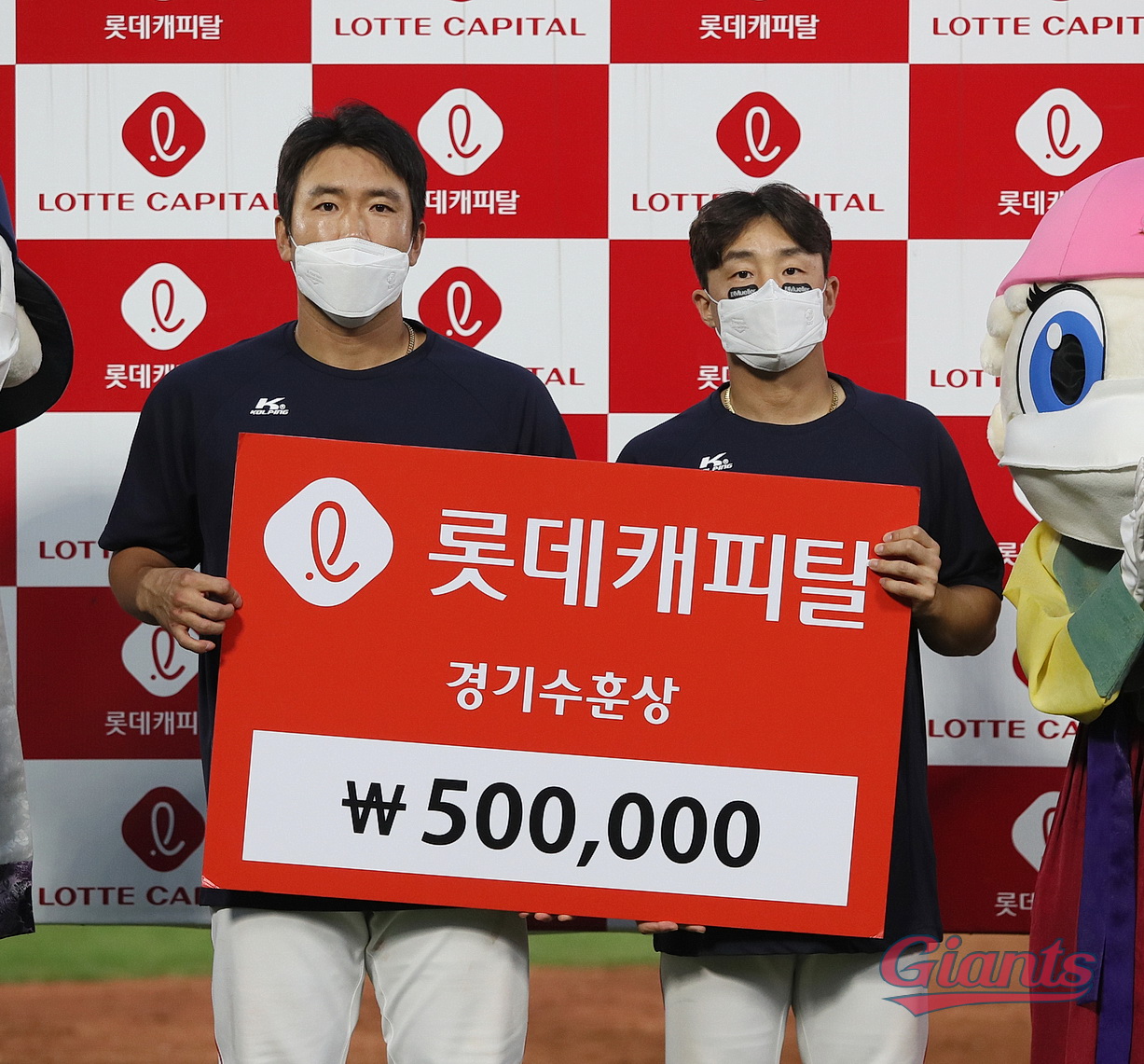 21.09.22 삼성전